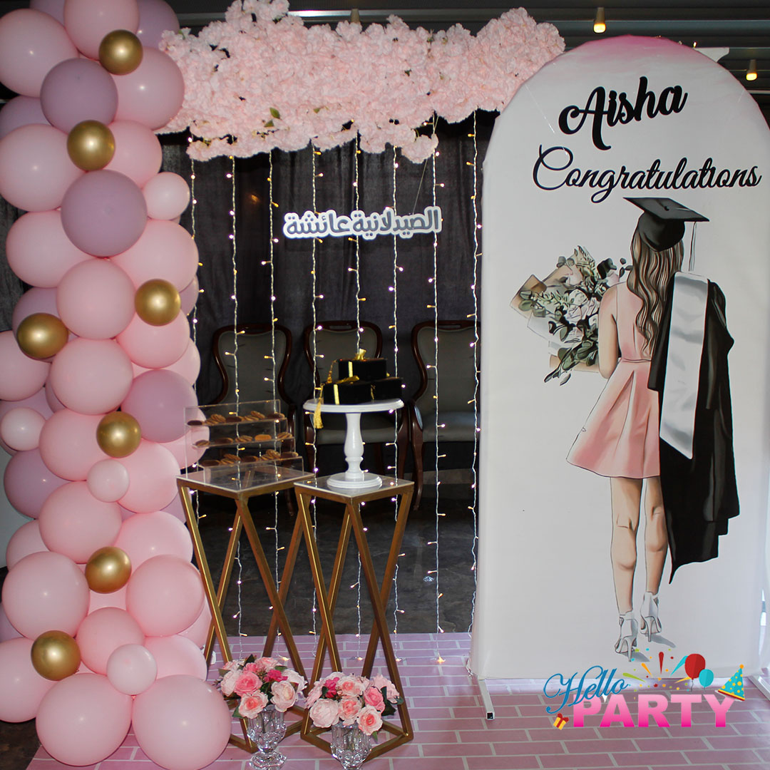 تنسيق حفلة تخرج-خطوبة-خطبة-كتب-كتاب-تمليك-منزل-في-المنزل-كورونا-توفير-النقود-منع-الاختلاط-ما-قبل-الزفاف- زوج-المستقبل-زوجة-كوشة-عرس-صالة-افراح-تنسيق-اسطنبول-تركيا-سيارة-العروس-الورد-مسكة-العروس-بلاد-الغربة-اوربا-كندا-شركة-تنظيم-مناسبات-في-تركيا-شركة-